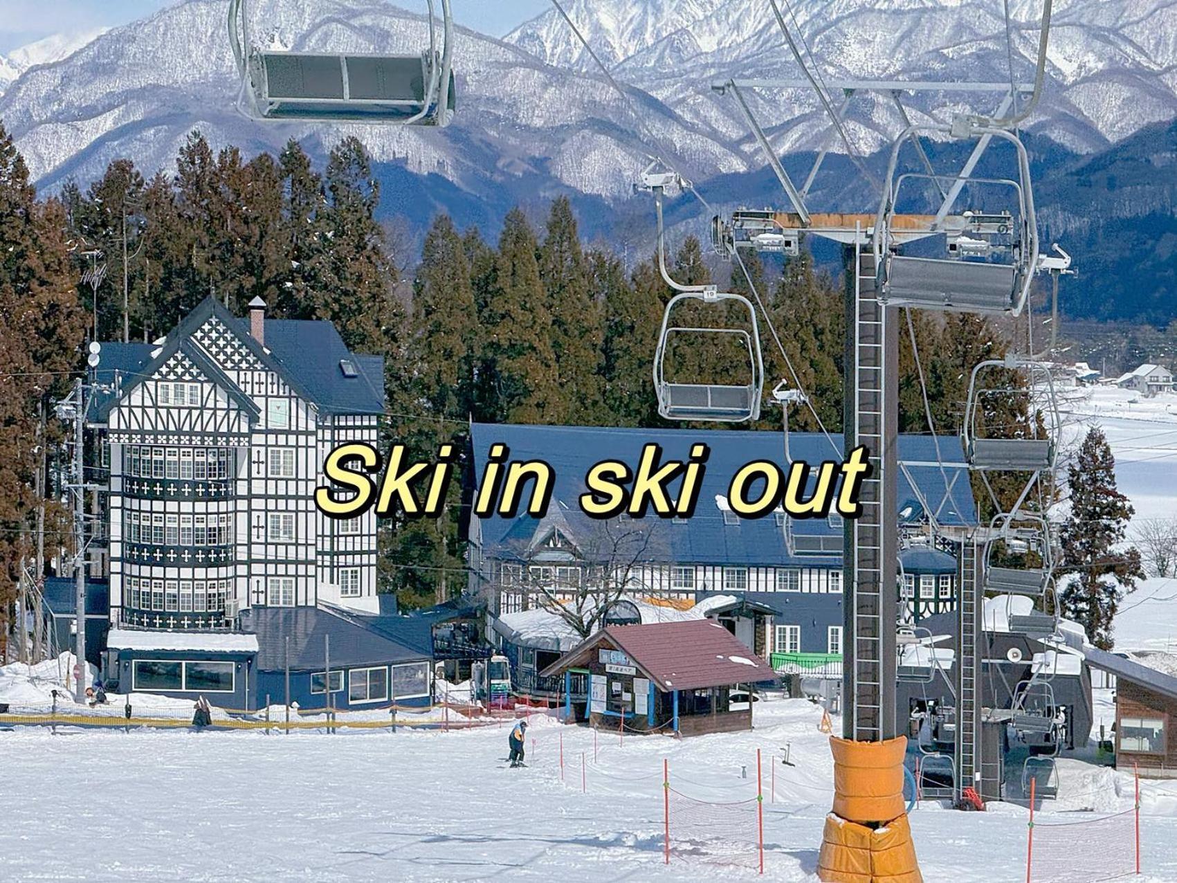Hakuba Sun Valley Hotel Zewnętrze zdjęcie
